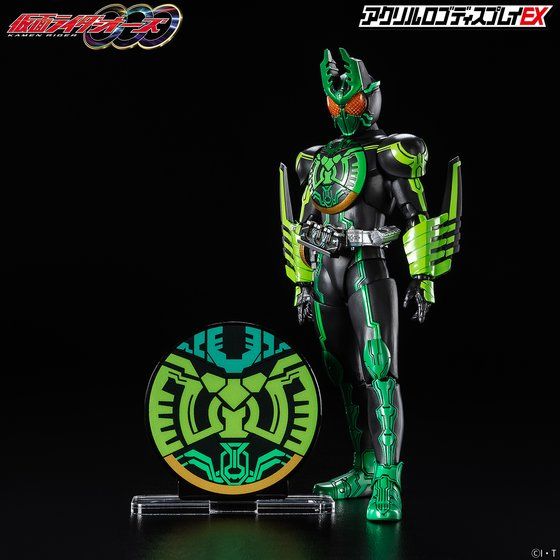 �A�N�������S�f�B�X�v���CEX ���ʃ��C�_�[�I�[�Y �K�^�L���o�R���{ �}�[�N�y7���� 2022�N5���������z