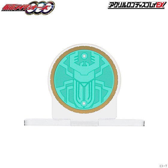 �A�N�������S�f�B�X�v���CEX ���ʃ��C�_�[�I�[�Y �K�^�L���o�R���{ �R�A���_���y5���� 2022�N5�������z