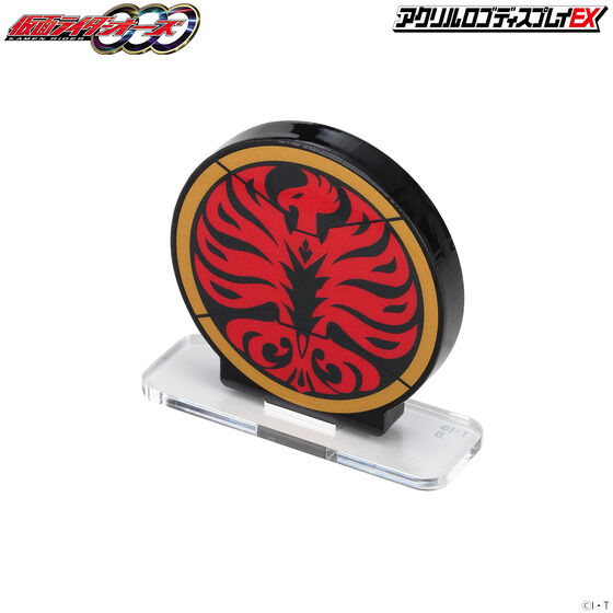 �A�N�������S�f�B�X�v���CEX ���ʃ��C�_�[�I�[�Y �^�W���h���R���{ �}�[�N�y4����2022�N5���������z