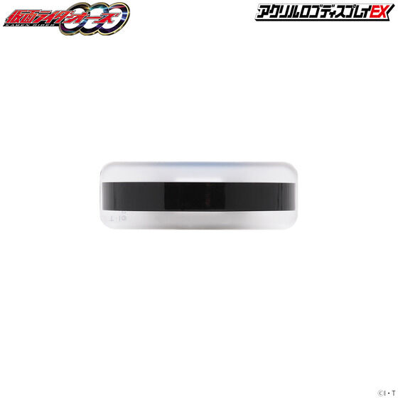 �A�N�������S�f�B�X�v���CEX ���ʃ��C�_�[�I�[�Y �^�W���h���R���{ �}�[�N�y4����2022�N5���������z