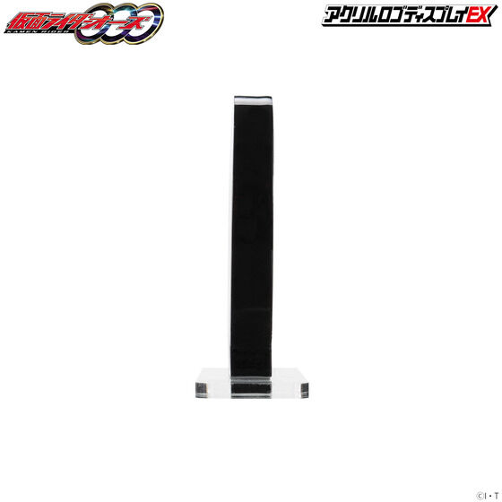 �A�N�������S�f�B�X�v���CEX ���ʃ��C�_�[�I�[�Y �^�W���h���R���{ �}�[�N�y4����2022�N5���������z