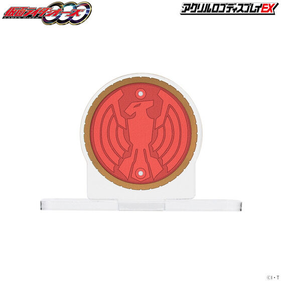 �A�N�������S�f�B�X�v���CEX ���ʃ��C�_�[�I�[�Y �^�W���h���R���{  �R�A���_���y4����2022�N5���������z