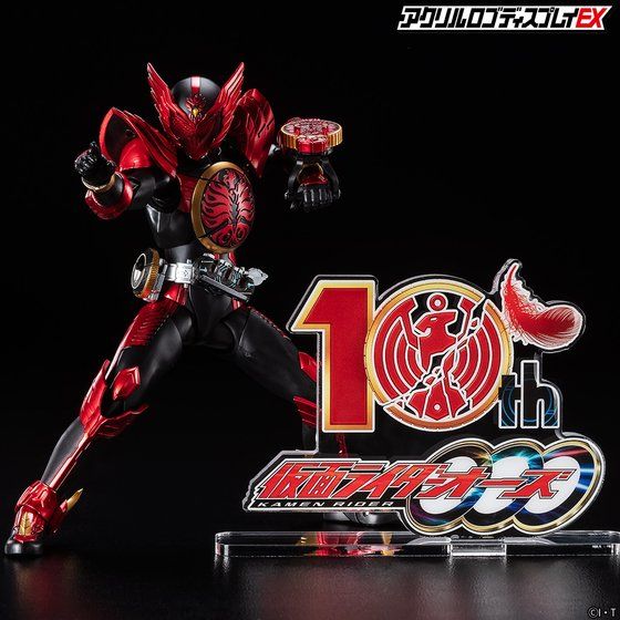 �A�N�������S�f�B�X�v���CEX ���ʃ��C�_�[�I�[�Y 10th anniversary ���S�y9����2022�N5���������z