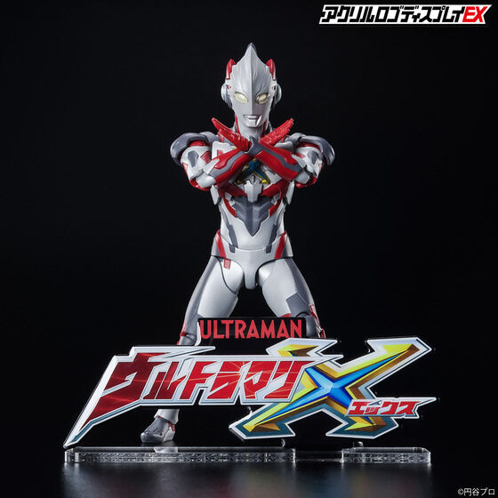 送料220円オフ価格】アクリルロゴディスプレイEX ウルトラマンX