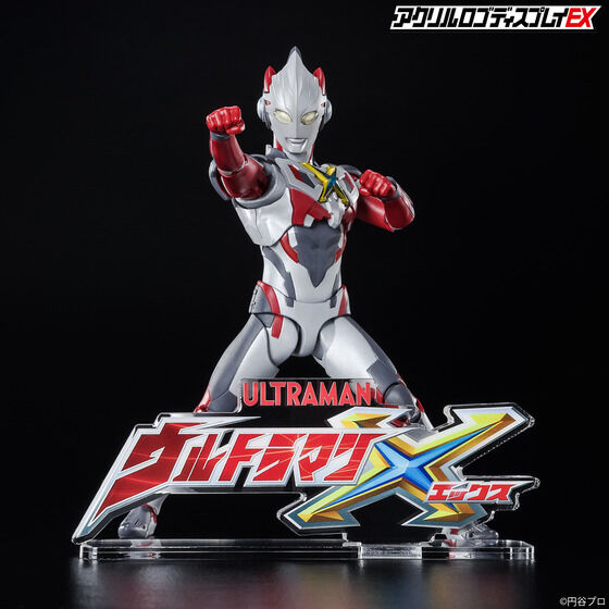 ウルトラマンマックス 怪獣 VMX on Twitter: 