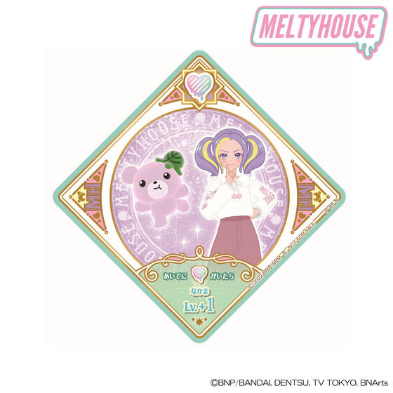 [�X�C���O�t]�T�N�����`�������X�C���O�Z�b�gA