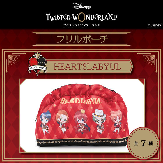 �f�B�Y�j�[ �c�C�X�e�b�h�����_�[�����h �I���W�i���C���X�g �t�����|�[�` �n�[�c���r����