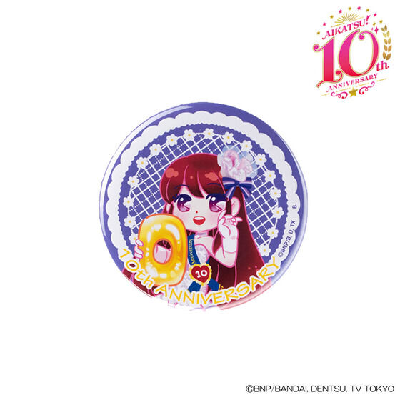 AIKATSU�I10th ANNIVERSARY�@�ʃo�b�W