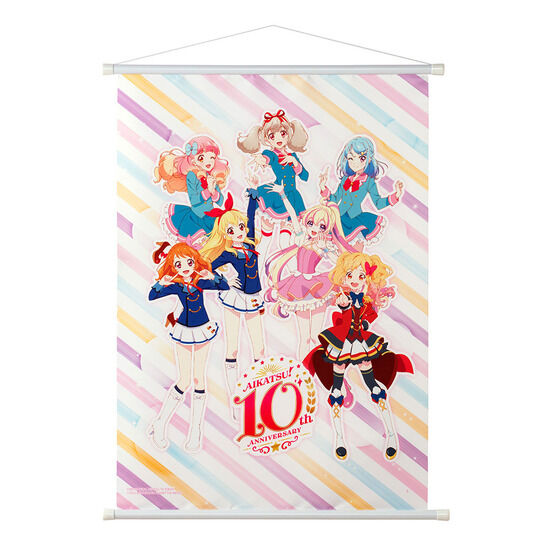 アイカツ！シリーズ　10th ANNIVERSARY　タペストリー| プレミアムバンダイ