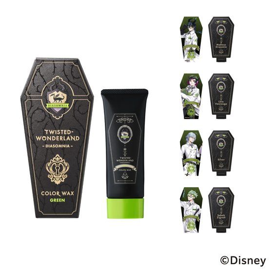 �f�B�Y�j�[ �c�C�X�e�b�h�����_�[�����h�@�J���[���b�N�X�@�~���[�Z�b�g�y2022�N4���������z