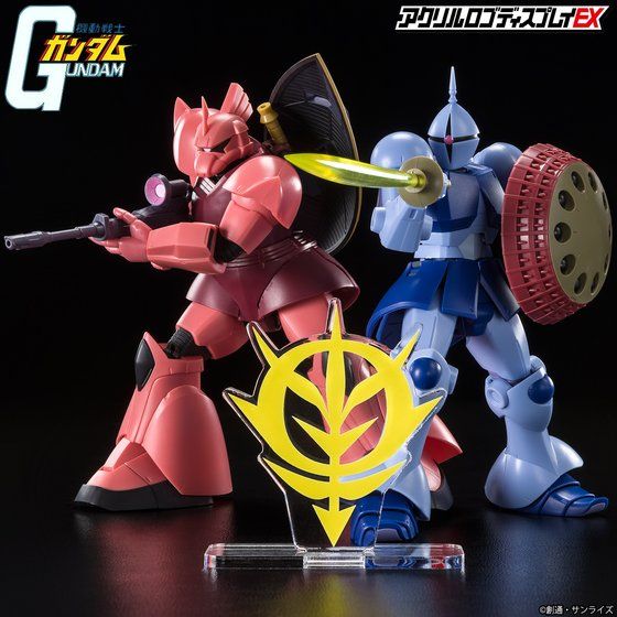 �A�N�������S�f�B�X�v���CEX �@����m�K���_�� �W�I���R�}�[�N�y6���� 2022�N5���������z