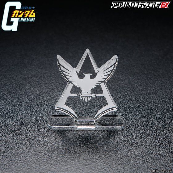 �A�N�������S�f�B�X�v���CEX �@����m�K���_�� �V���A �}�[�N�y6���� 2022�N5���������z