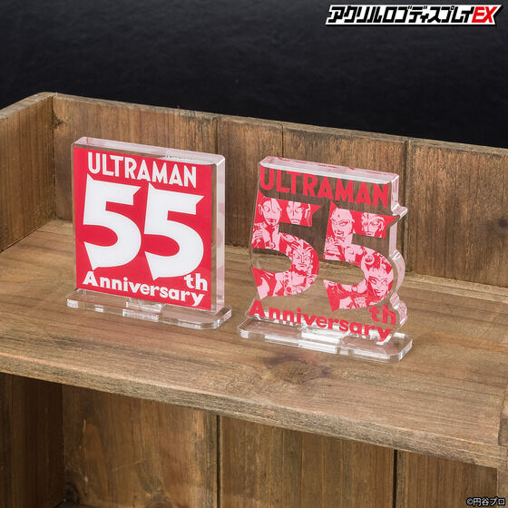 ANSfBXvCEX Eg}55th Anniversary Sy6 2022N5z