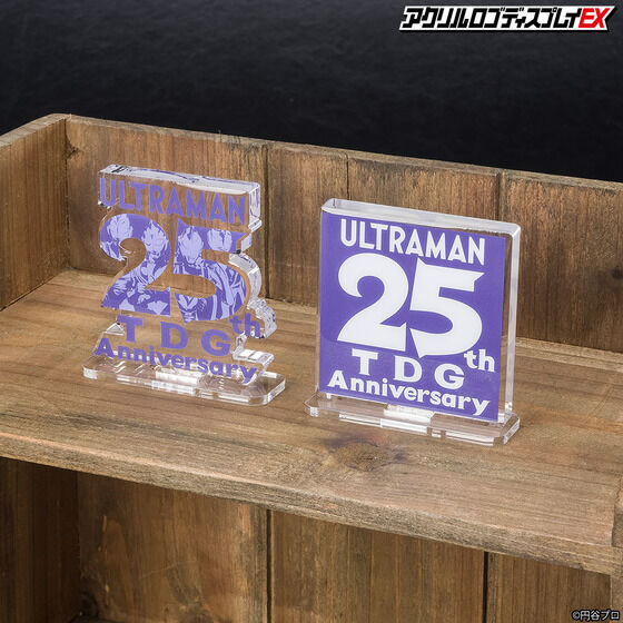 ANSfBXvCEX@TDG25th Anniversary Sy62022N5z