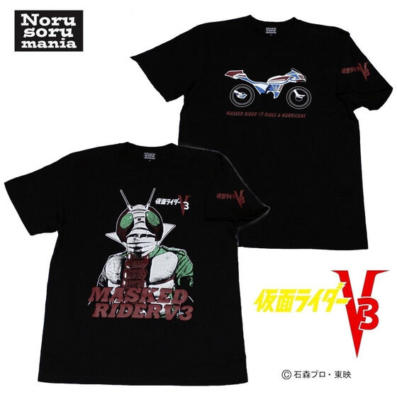 昭和仮面ライダー×ノルソルマニア Tシャツ 仮面ライダーV3 | 仮面ライダーシリーズ ファッション・アクセサリー | アニメグッズ  ・おもちゃならプレミアムバンダイ｜バンダイナムコグループの公式通販サイト