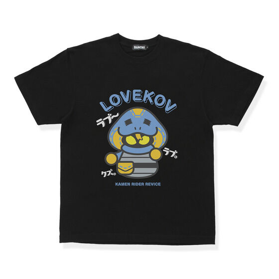 ʃC_[oCX@uRt@ftHfUCTVcy2󒍁F22N5z