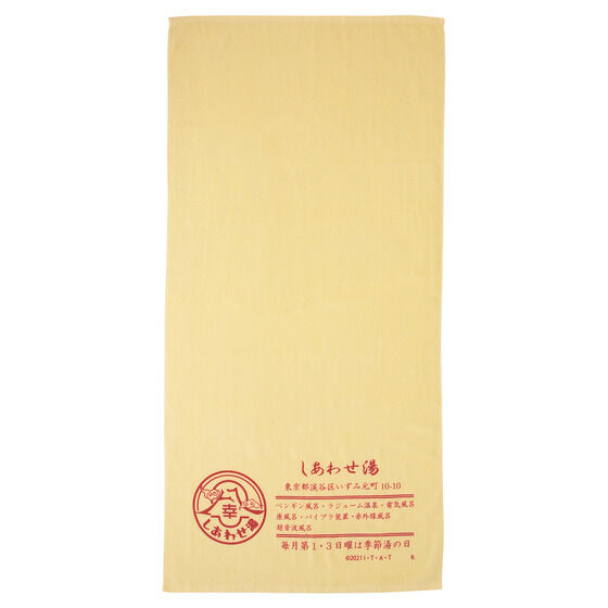 ʃC_[oCX@킹@oX^I@(S4F)@y7󒍁F22N5z