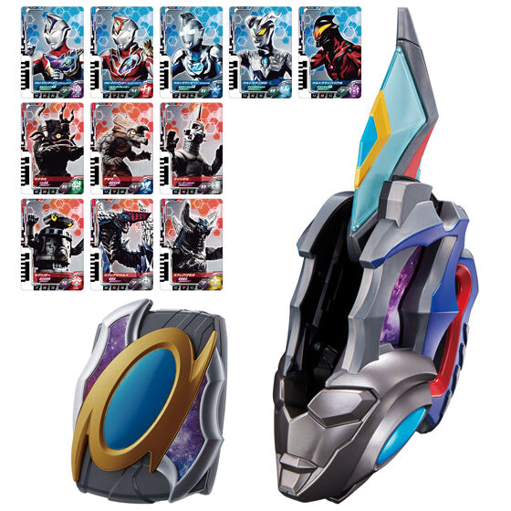 Ultraman Decker DX Ultimate NARIKIRI Set