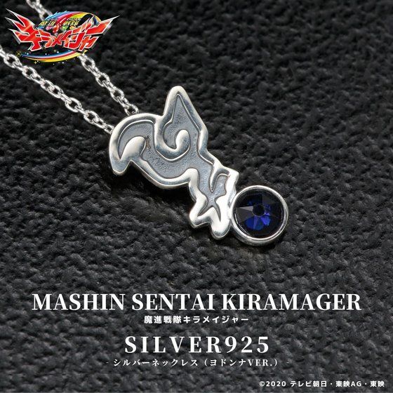 iLCW[@hi@SILVER925lbNX