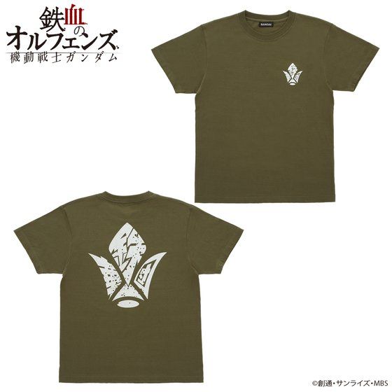 機動戦士ガンダム 鉄血のオルフェンズ 鉄華団文字シリーズ Tシャツ【2022年6月発送分】