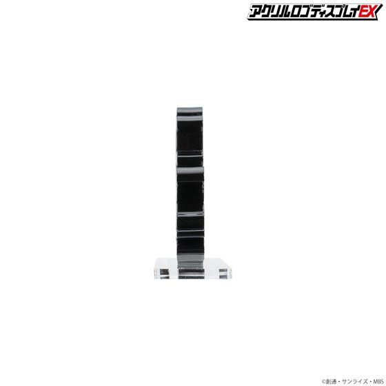 アクリルロゴディスプレイEX  機動戦士ガンダム 鉄血のオルフェンズ 横型(大)【3 次受注 6月発送分】