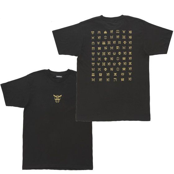 ���ʃ��C�_�[�N�E�K�@�����g�s�V���c�@�A���e�B���b�gVer.��