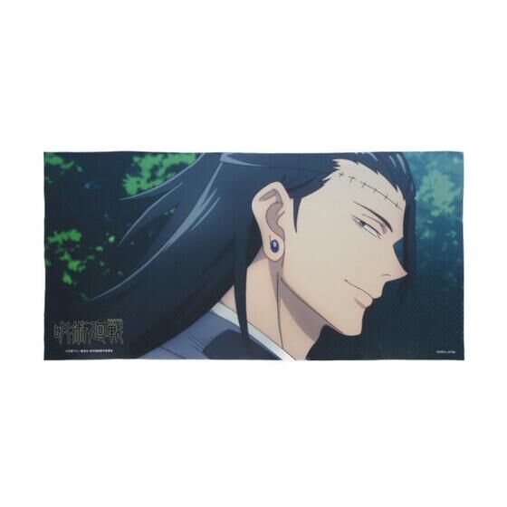 p |[gCgoX^I2ey񎟎󒍁F2022N6͂z