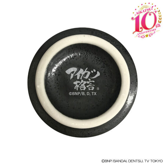 y\񏤕izACJci@܂ɂ͋x ̂