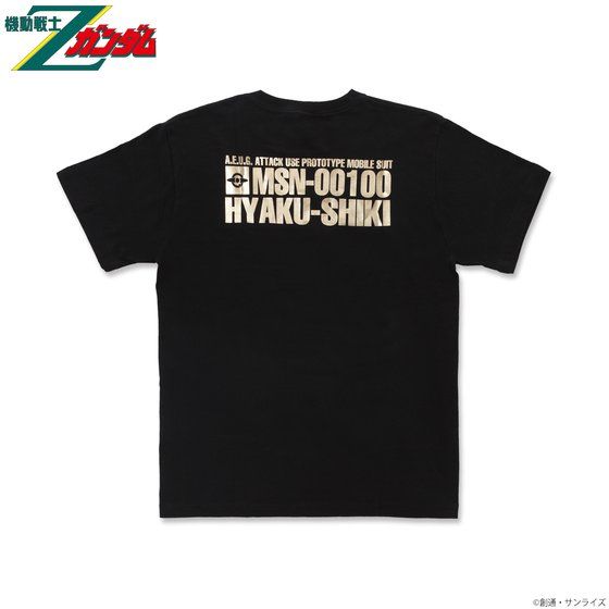 機動戦士Zガンダム 百式企画 箔プリントTシャツ 【2022年5月発送】