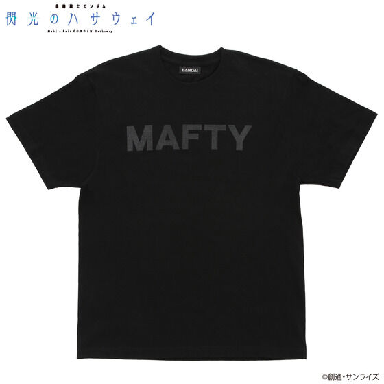 機動戦士ガンダム 閃光のハサウェイ MAFTY Tシャツ 【2022年5月発送】