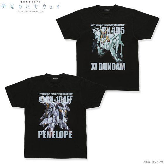 機動戦士ガンダム 閃光のハサウェイ フルカラーTシャツ 【2022年5月発送】