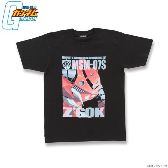 機動戦士ガンダム フルカラーTシャツ 【2022年5月発送】