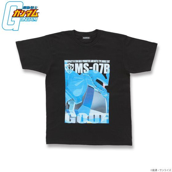 機動戦士ガンダム フルカラーTシャツ 【2022年5月発送】