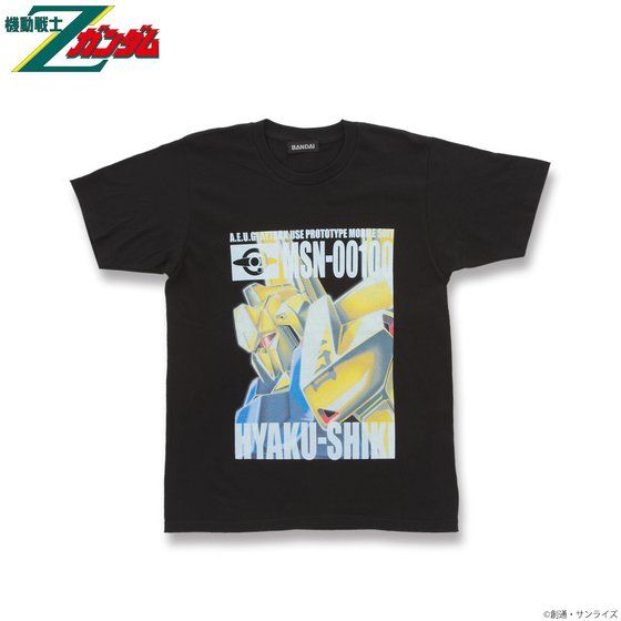 機動戦士Zガンダム フルカラーTシャツ 【2022年5月発送】