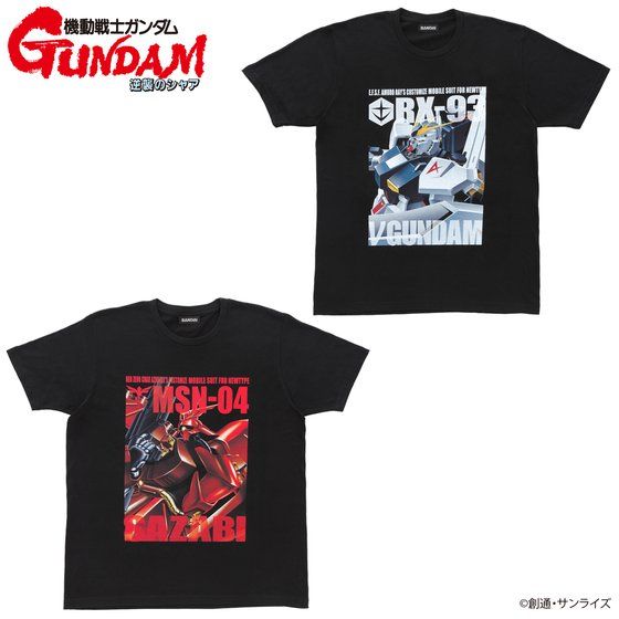 機動戦士ガンダム 逆襲のシャア フルカラーTシャツ 【2022年5月発送】