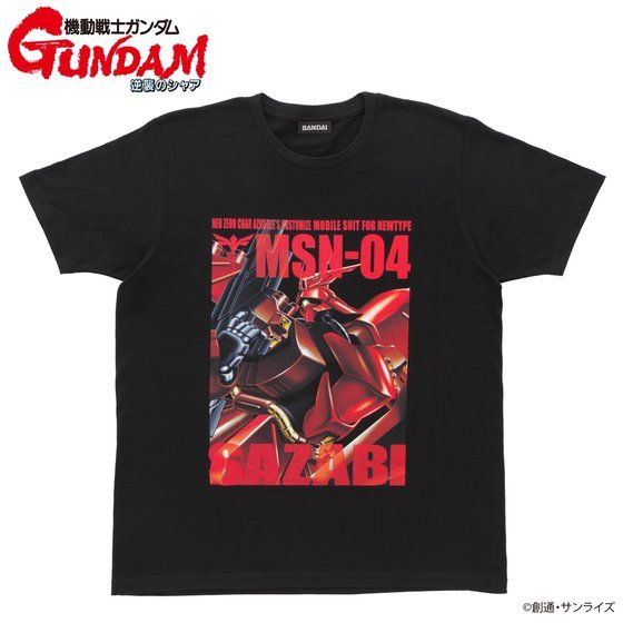 機動戦士ガンダム 逆襲のシャア フルカラーTシャツ 【2022年5月発送】