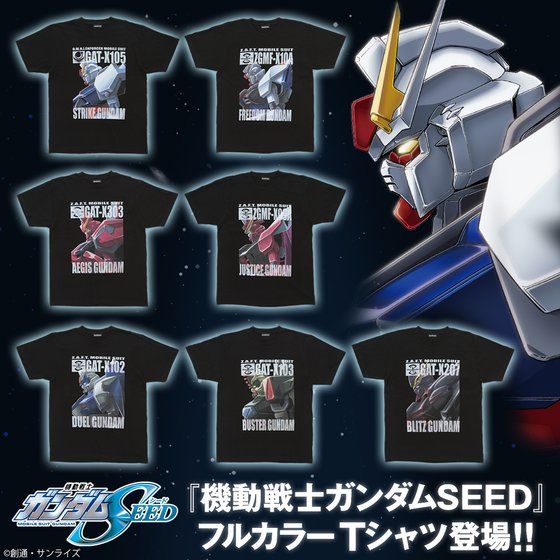 機動戦士ガンダムSEED フルカラーTシャツ 【2022年5月発送】