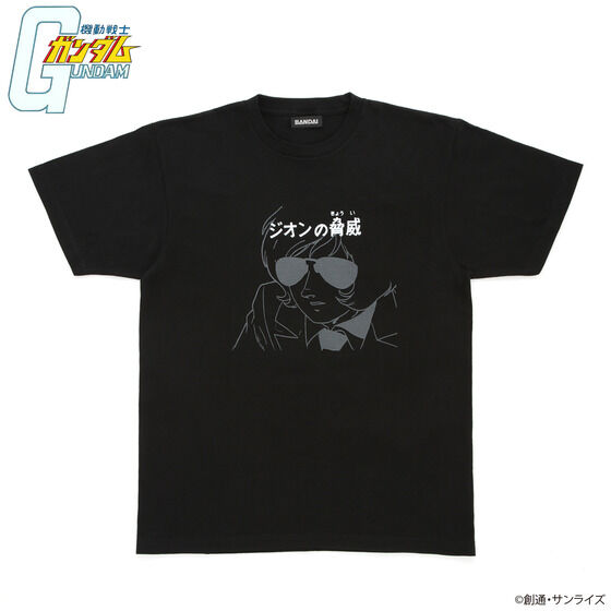 機動戦士ガンダム サブタイトル企画 Tシャツ 【2022年5月発送】