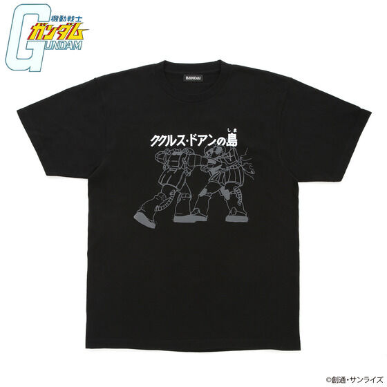 機動戦士ガンダム サブタイトル企画 Tシャツ 【2022年5月発送】