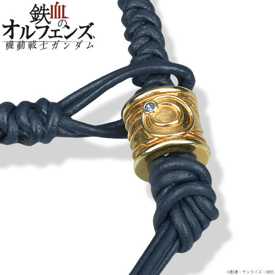 機動戦士ガンダム　鉄血のオルフェンズ　ブレスレット　三日月モデル 【2022年6月発送】