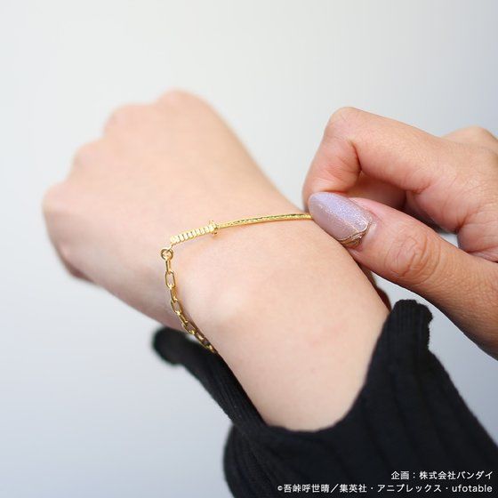 �S�ł̐n�@JAM HOME MADE�@���֓��u���X���b�g�y2022�N6�������z