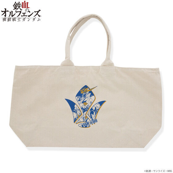 機動戦士ガンダム 鉄血のオルフェンズマーク×MSアイテム ビッグサイズトートバッグ