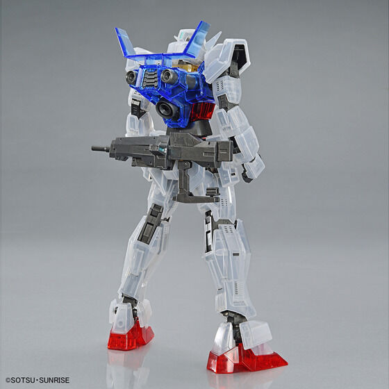 MG 1/100 ガンダムベース限定 ガンダムAGE-1 ウェアシステムセット 