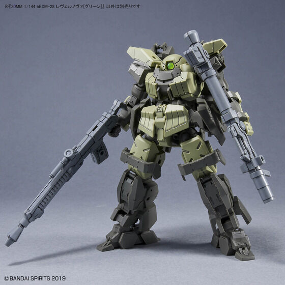 30MM 1/144 bEXM-28 レヴェルノヴァ[グリーン]