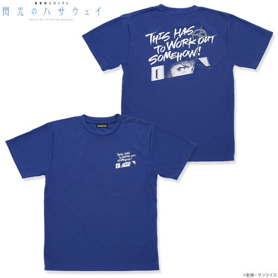 ガンダムシリーズ 応援セリフアイテム ライトTシャツ