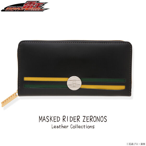 ʃC_[[mX@{vEhzy5󒍁F22N5z