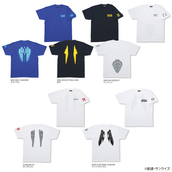 ガンダムシリーズ MSモチーフ企画 Tシャツ 第2弾