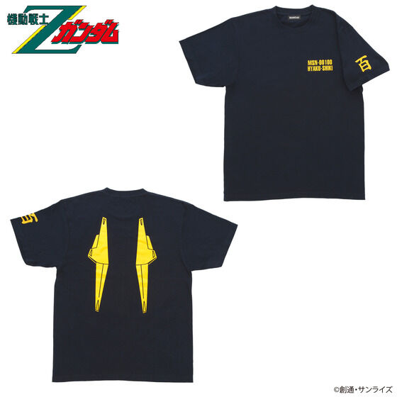 ガンダムシリーズ MSモチーフ企画 Tシャツ 第2弾