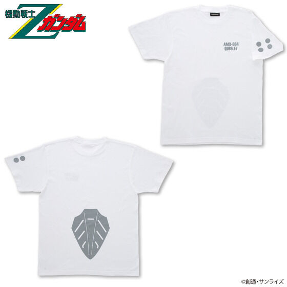 ガンダムシリーズ MSモチーフ企画 Tシャツ 第2弾