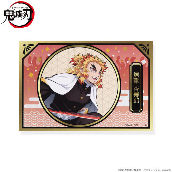 �S�ł̐n �J�X�^�����[�|�P�b�g�y�񎟎󒍁F2022�N6�����͂��z